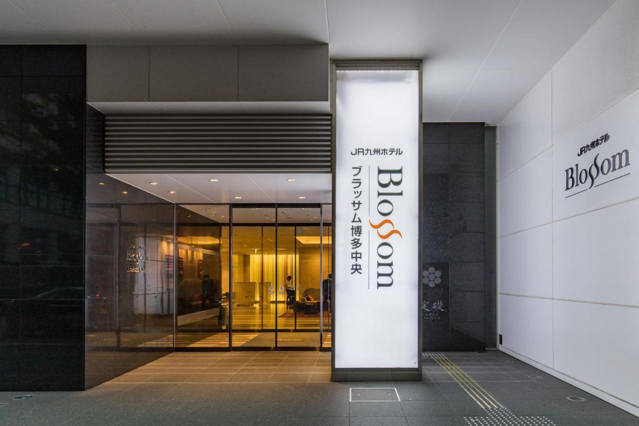 Jr Kyushu Hotel Blossom Hakata Central Fukuoka  Exterior foto